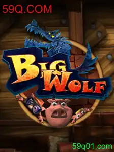 Desvendando a Aventura do Jogo BigWolf: Regras e Estratégias
