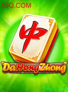 Descubra o Fascinante Mundo do DaHongZhong: Regras e Estratégias do Jogo