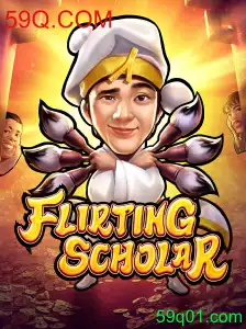 Explorando o Mundo de Flirting Scholar: Um Mergulho no Jogo Popular de 59Q.COM