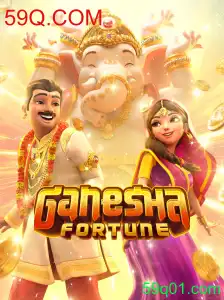 Descubra a Emoção de Jogar GaneshaFortune