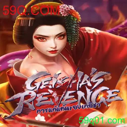 Explorando o Universo de GeishasRevenge: Um Mergulho no Jogo Inovador