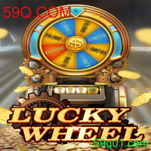 Como Jogar LuckyWheel: Guia Completo e Atualizado