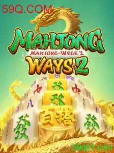 Explorando MahjongWays2: Tudo o Que Você Precisa Saber