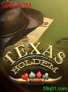 Tudo o Que Você Precisa Saber Sobre TexasHoldem e 59Q.COM